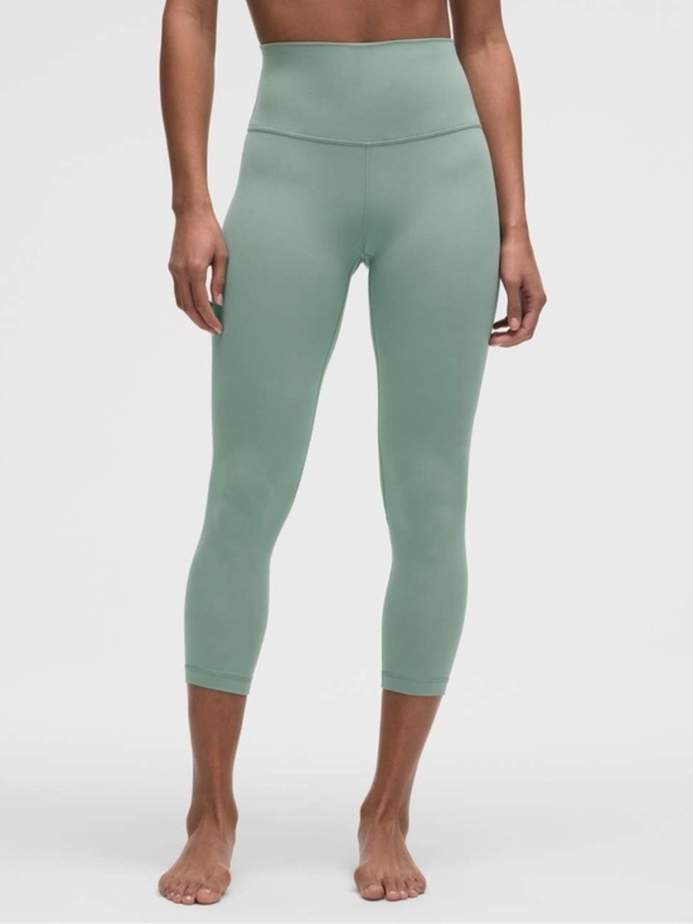Lululemon align HR legging 23”